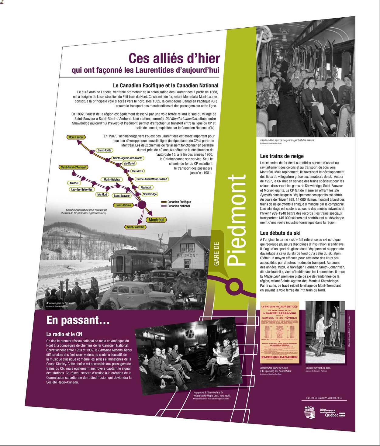 PDM1-page-001-1